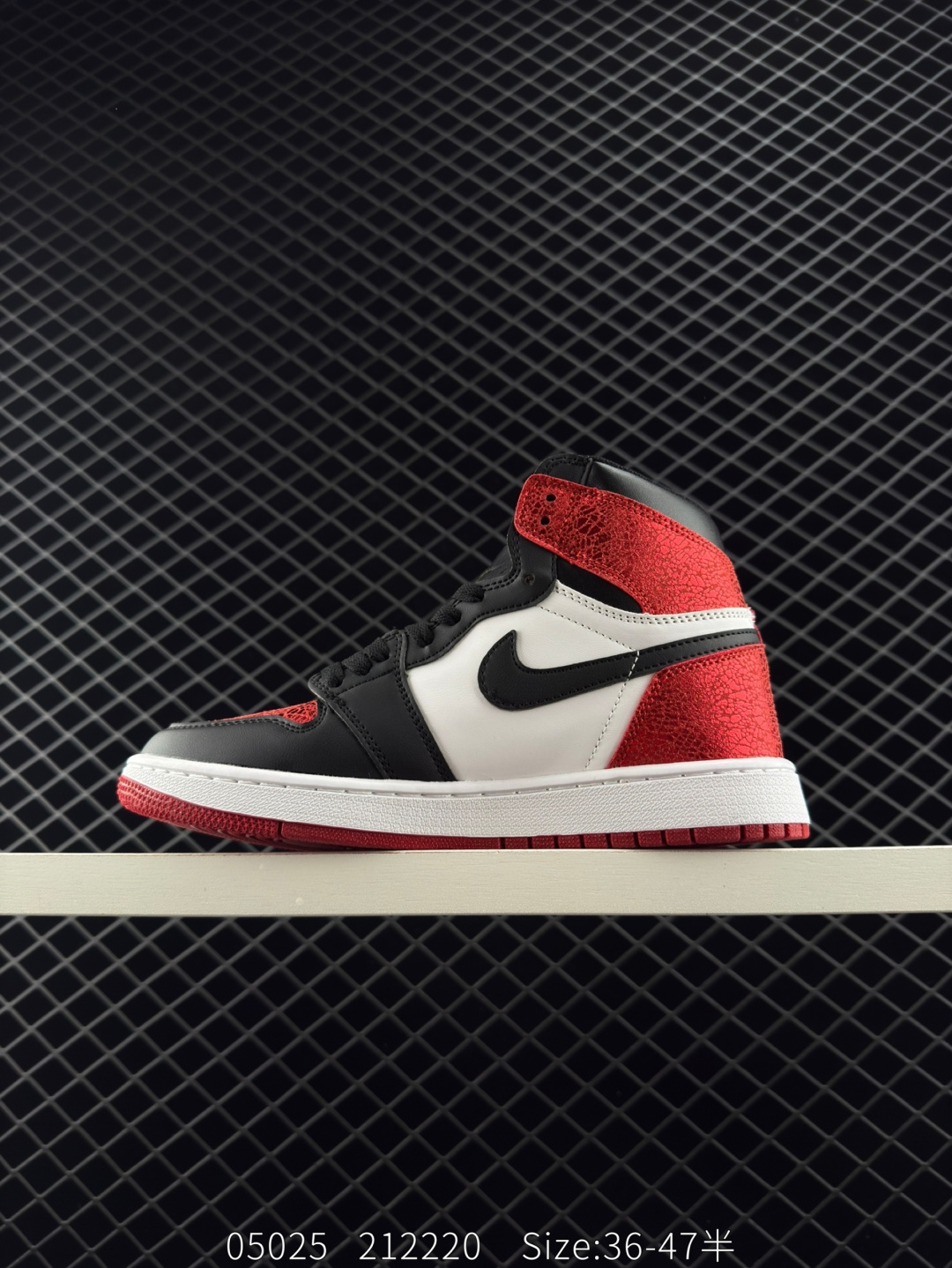 Nike Air Jordan 1 Retro High